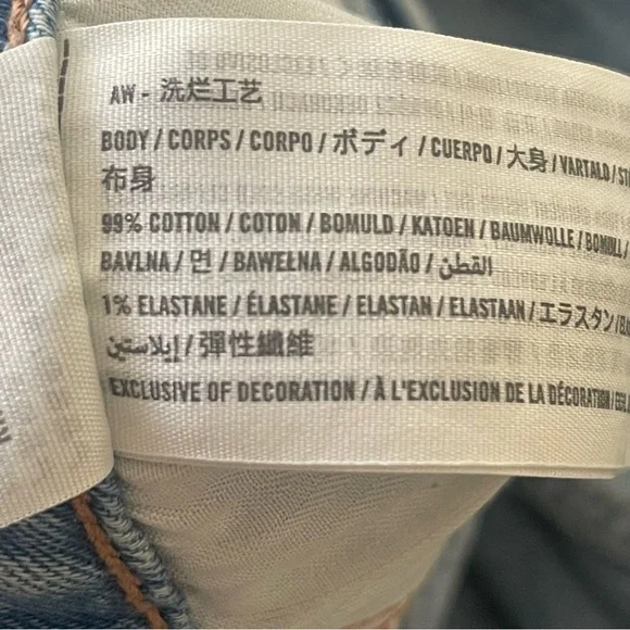 Social Tourist Light Wash Heart Patch Ultra High-Rise Baggy Jeans Sz 25/1Reg Y2K - Picture 10 of 10